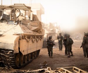 IDF Gaza