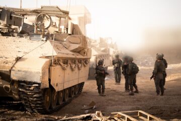 IDF Gaza