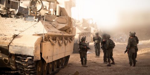 IDF Gaza