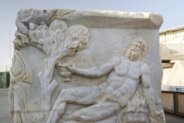 Caesarea sarcophagus