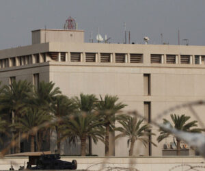 Bahrain US embassy