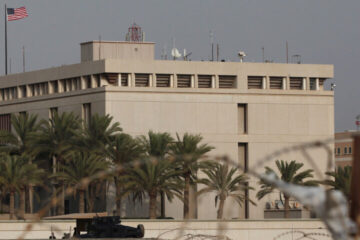 Bahrain US embassy