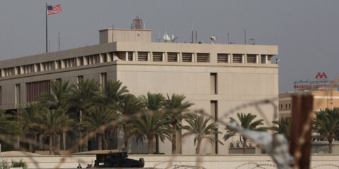 Bahrain US embassy