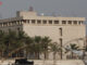 Bahrain US embassy