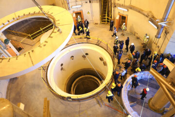 Arak nuclear reactor