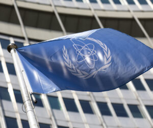 IAEA Vienna