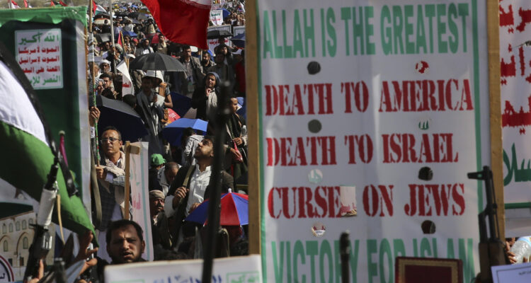 Houthis deny Israeli claims chief of staff wounded in Sanaa attack