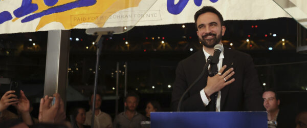 Election 2025 NYC Mayor