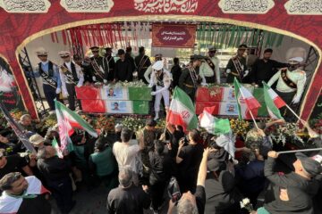 iran funeral