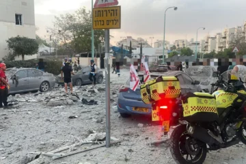 Beersheva bombing