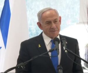 Benjamin Netanyahu