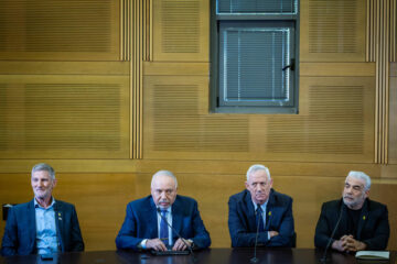 Opposition leaders