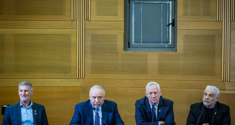 Opposition moves to dissolve Knesset amid Draft Law deadlock