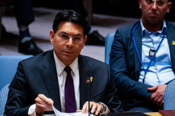 Danny Danon