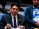 Danny Danon