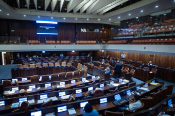 Knesset