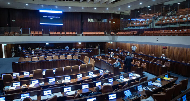 Knesset passes Basic Law enshrining Torah study as fundamental state value