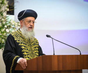 Chief Sephardic Rabbi David Yosef