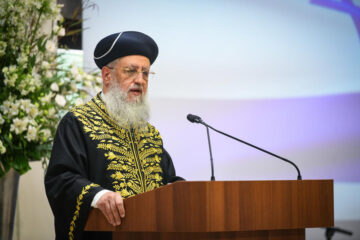 Chief Sephardic Rabbi David Yosef