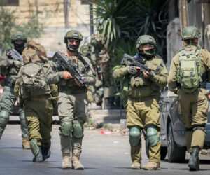 IDF Nablus