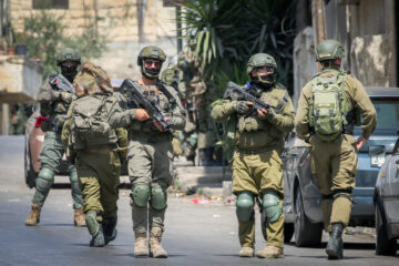 IDF Nablus