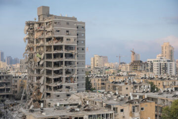 bat yam
