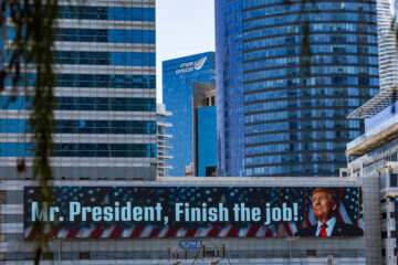 trump tel aviv