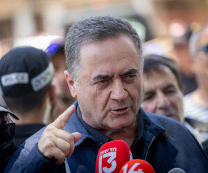 Defense Minister Israel Katz