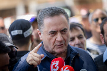 Defense Minister Israel Katz