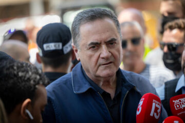Israel Katz