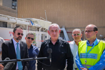 Benjamin Netanyahu