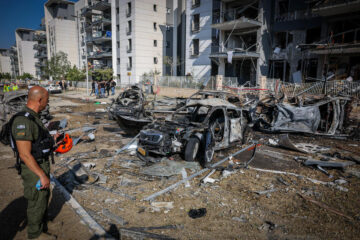 Be'er Sheva