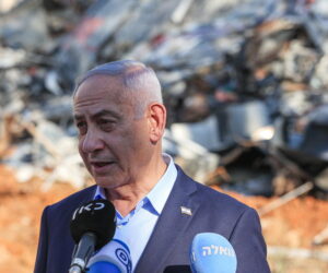 Netanyahu