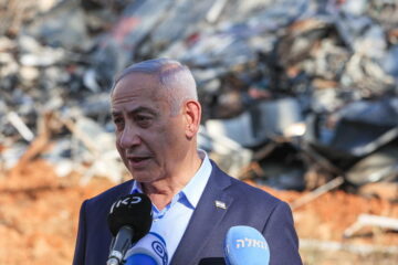 Netanyahu