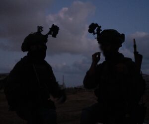 IDF Gaza