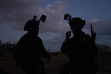IDF Gaza