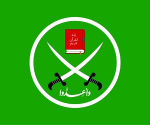 Muslim Brotherhood