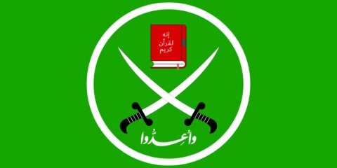 Muslim Brotherhood