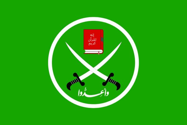Muslim Brotherhood