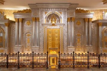 torah