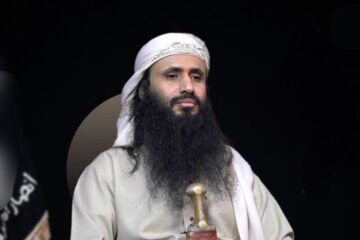 Saad bin Atef al-Awlaki