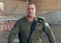 IDF Chief of Staff Eyal Zamir