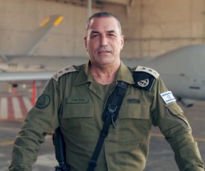 IDF Chief of Staff Eyal Zamir