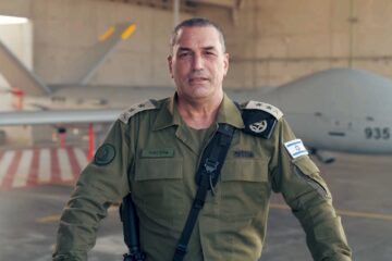 IDF Chief of Staff Eyal Zamir