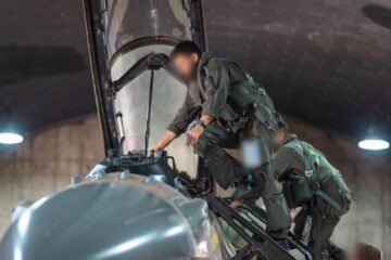 Israeli fighter jet