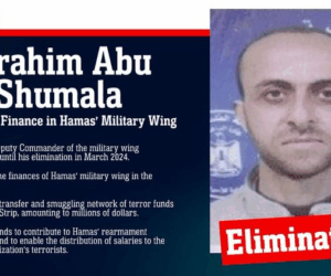 Ibrahim Abu Shumala