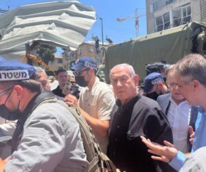 Benjamin Netanyahu