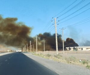 IRGC base