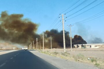 IRGC base