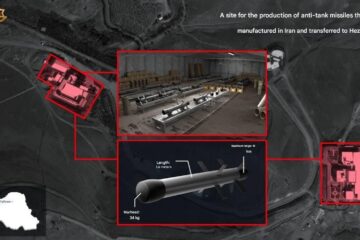 anti-tank missile